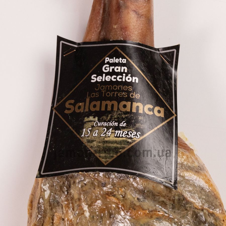 Палета іберіка Gran Seleccion Salamanca 8105 фото