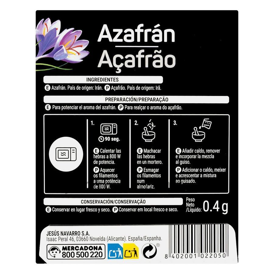 Нитки шафрану Hacendado 540 фото