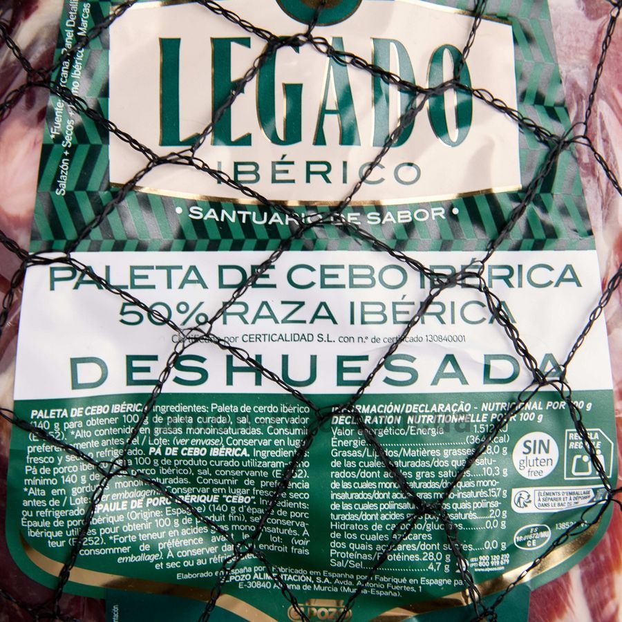 Палєта себо 50% іберіка у вакуумній упаковці Legado El Pozo 193 фото
