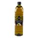 Оливкова олія Вірхен екстра Hasendado 1л 10941 фото 1
